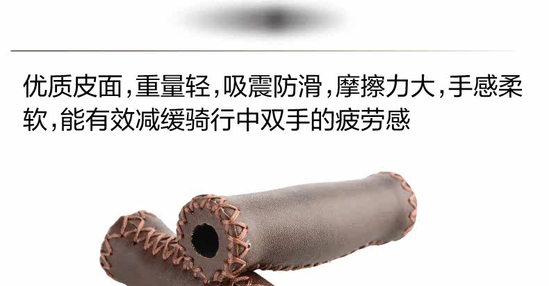 Poignées de vélo MOMENTUM - Ref 2334753 Image 11