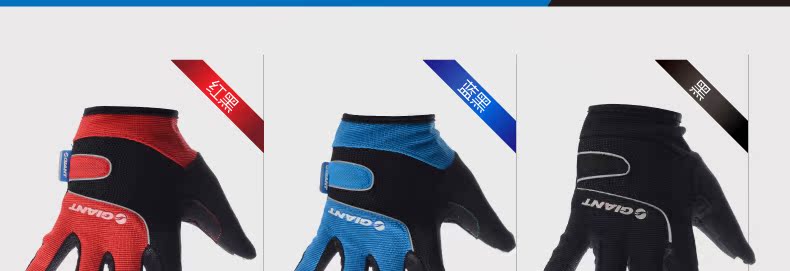 Gants de cyclisme mixte GIANT - Ref 2243061 Image 11