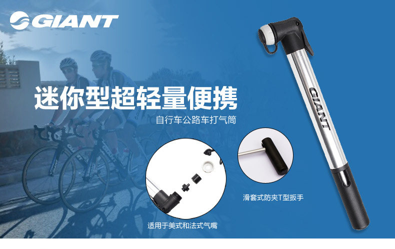 Pompe à vélo GIANT - Ref 2389735 Image 4