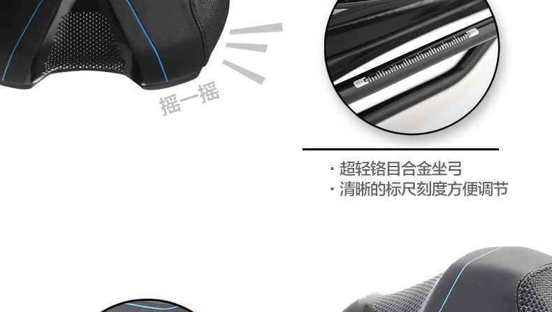 Selle de vélo GIANT - Ref 2349164 Image 10