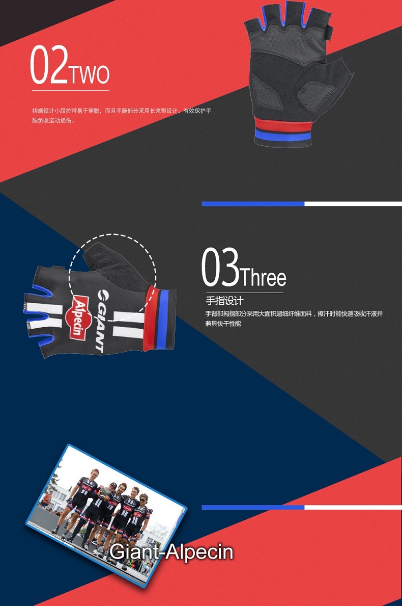 Gants de cyclisme mixte GIANT - Ref 2242159 Image 5