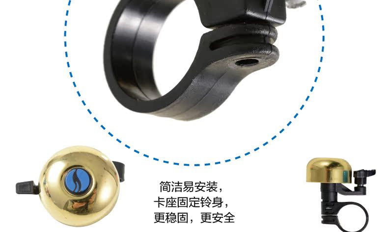 Avertisseur de vélo GIANT - Ref 1453541 Image 9