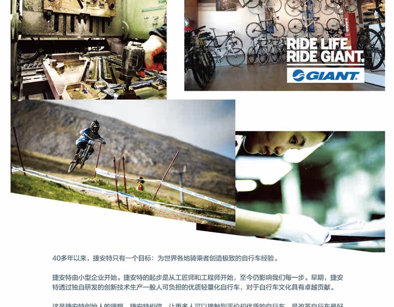 Pompe à vélo GIANT - Ref 2389275 Image 17