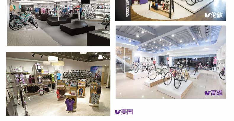 Tenue de cyclisme femme - Ref 2231213 Image 28