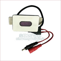 Suitable for Wrigley urinal sensor accessories 100 panel assembly solenoid valve induction probe power adapter