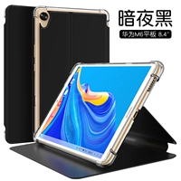 Huawei Tablet M6/M6 High Energy Edition [8,4 дюйма] Dark Night Black