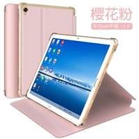 Huawei, 10.8 дюймов