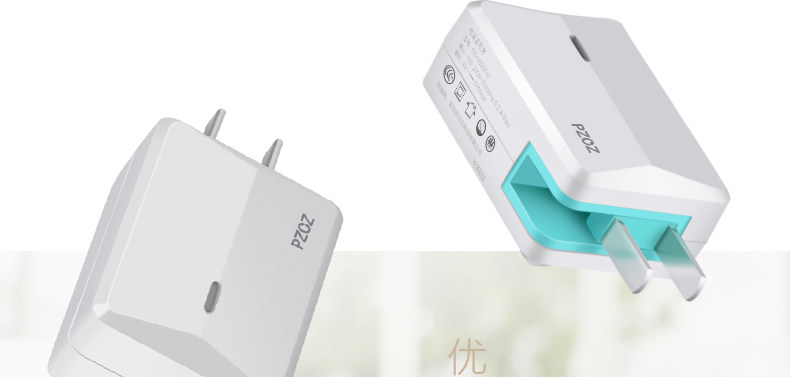 chargeur PZOZ pour téléphones APPLE APPLE IPHONE6 - Ref 1292978 Image 15