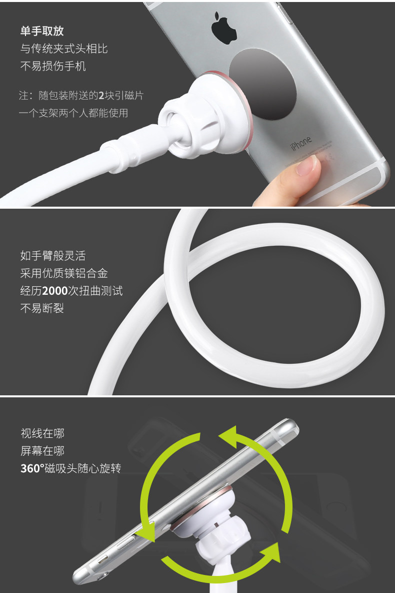 Support téléphone portable BENKS - Ref 1364096 Image 14