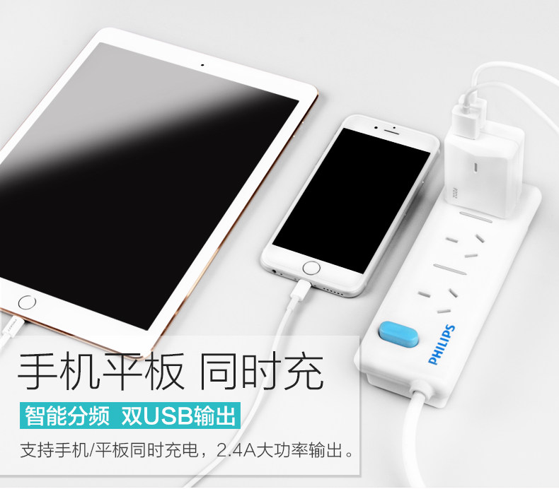 chargeur PZOZ pour téléphones APPLE APPLE IPHONE6 - Ref 1292978 Image 19