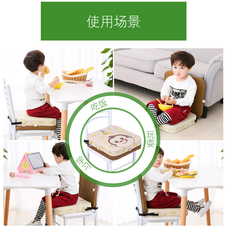 tăng cường trẻ em ghế đệm ghế đệm dày bé sinh ghế mat một phim hoạt hình ghế đệm Four Seasons - Ghế đệm / đệm Sofa đệm ghế gỗ phòng khách