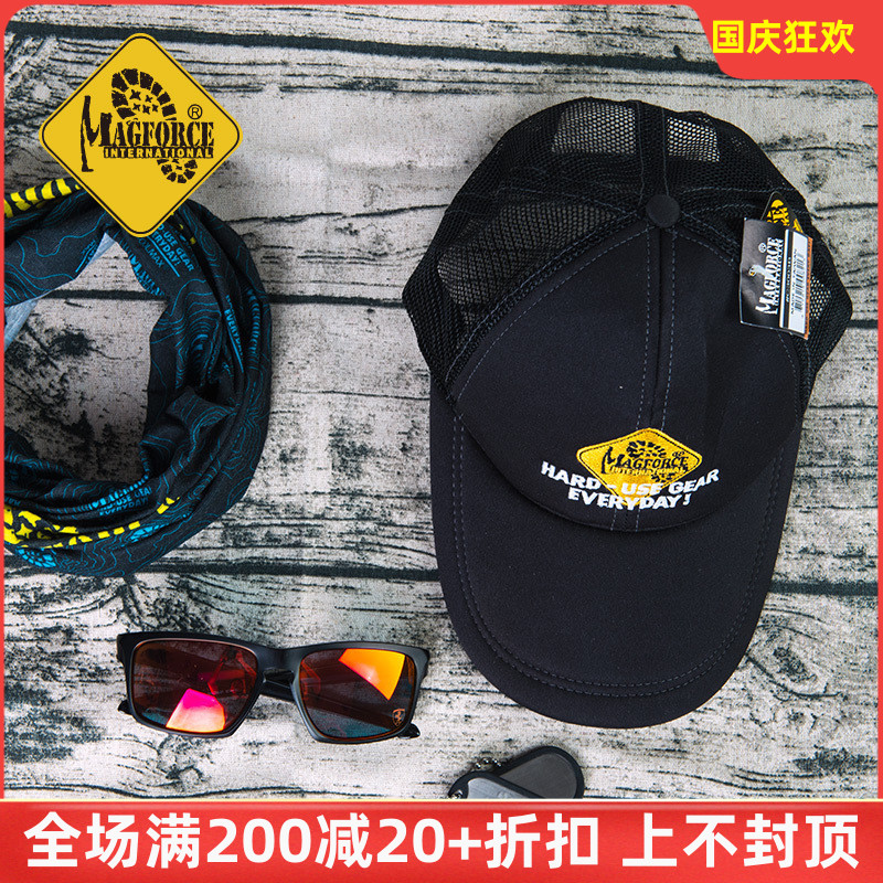 MagForce McGhos C3003 outdoor sunshade hat breathable quick-drying mesh ultra-light baseball cap