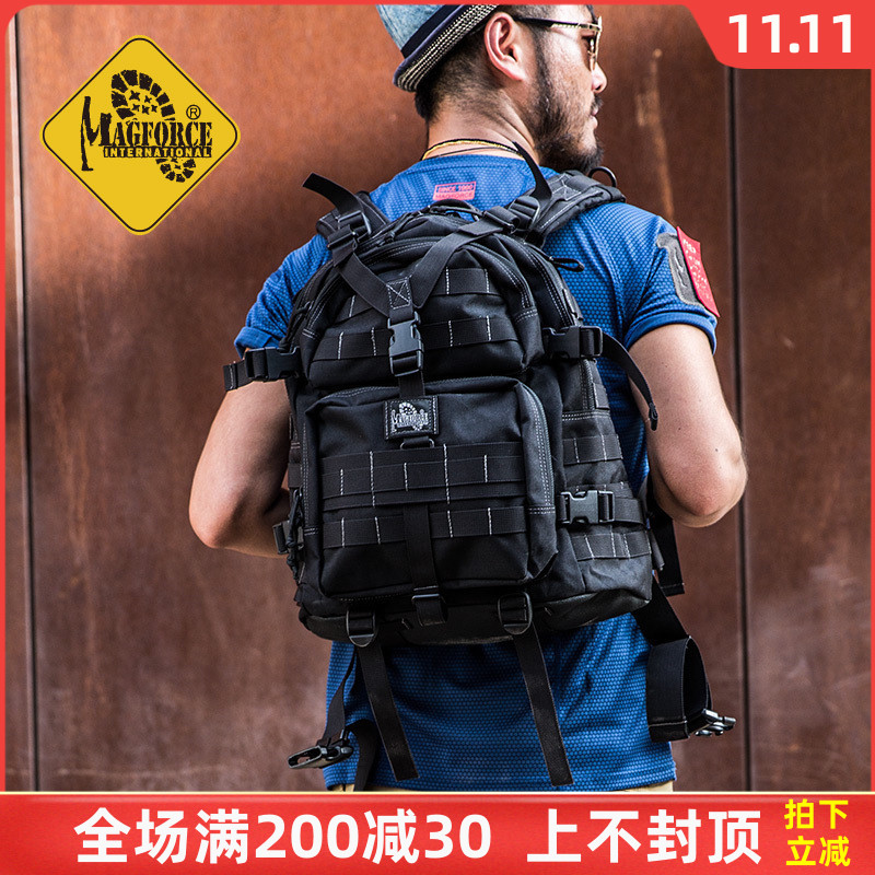 Magforce Maghos 0512 scout tactical backpack multi-functional 24-hour backpack outdoor mountaineering bag