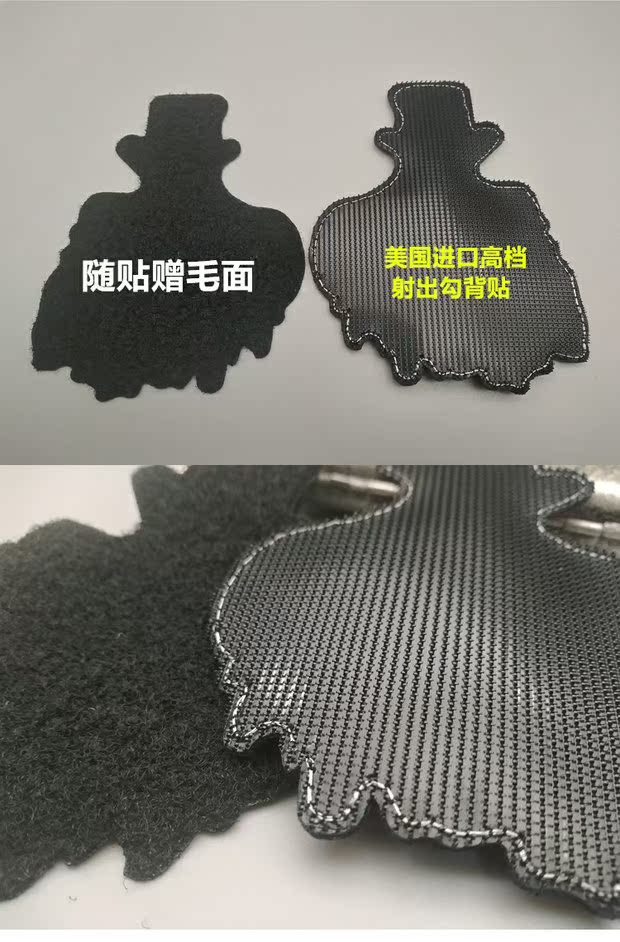 Fine Thêu Velcro Sticker Biểu tượng Mỹ Bác Sam Ba lô ngoài trời Cá tính Sticker Quần áo Đồng thau đeo tay miếng dán sticker quần áo