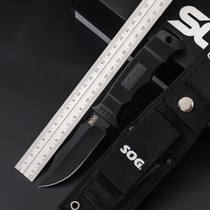 SOG Sog E37M small seal camping knife outdoor survival field coursework with straight knife and anti-hull-proof tactics