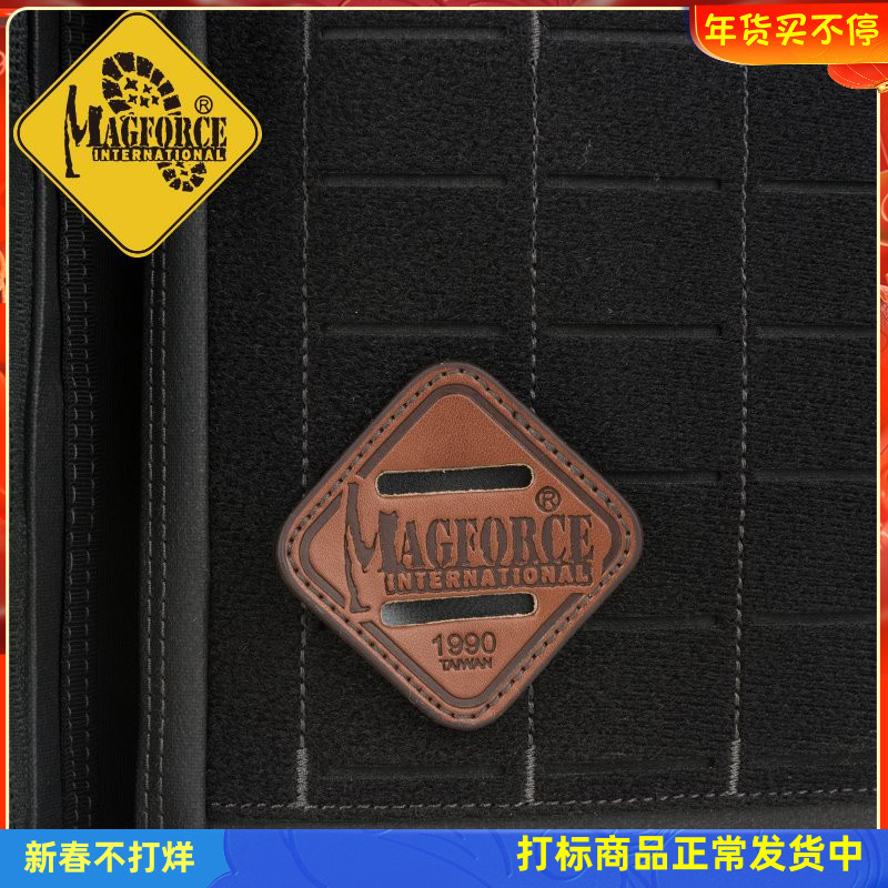 Magforce Taima MP9301 outdoor backpack accessories square leather label Velcro armband