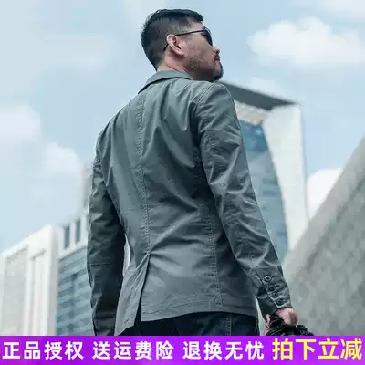 District 7 negotiation experts urban tactical suit men's jacket fake two commuter spring and autumn leisure slim suit