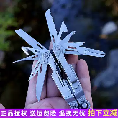 American SOG SOG mini multifunctional tool pliers PP1001 PL1001 folding pliers EDC outdoor equipment