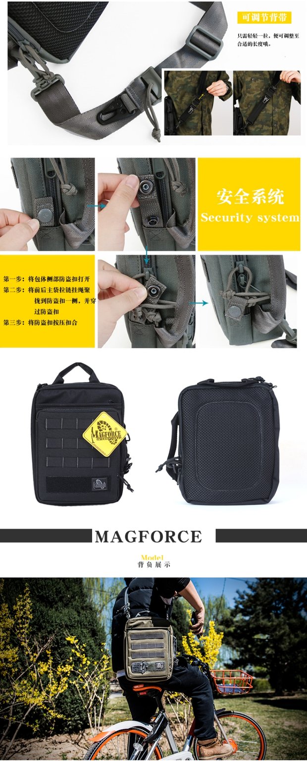 Magheres MagForce Magforce đeo vai đầu tiên ba lô chiến thuật nam đi bộ nhẹ 6606 đi xe thể thao ngoài trời - Túi vai đơn vascara túi xách