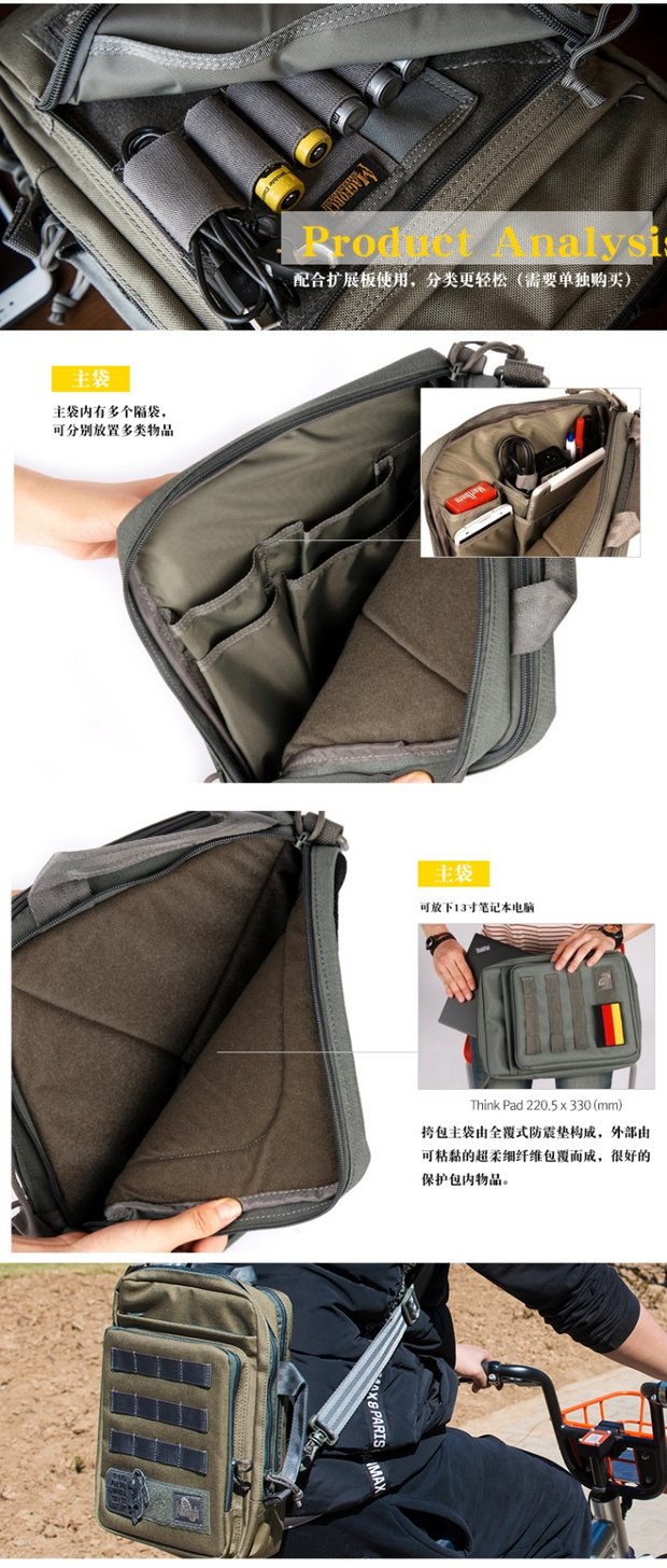 Magheres MagForce Magforce đeo vai đầu tiên ba lô chiến thuật nam đi bộ nhẹ 6606 đi xe thể thao ngoài trời - Túi vai đơn vascara túi xách
