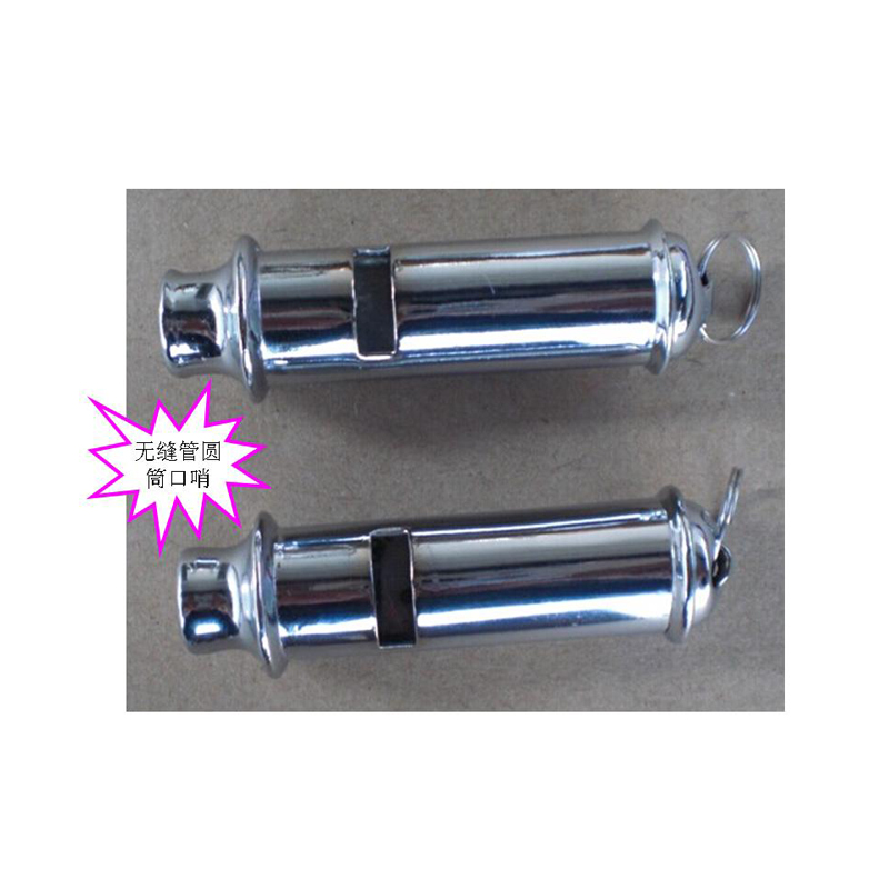 Seamless tube cylindrical one-shaped outdoor survival emergency referee traffic command police whistle
