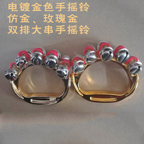 Electroplated golden hand bells double row bell hand bells childrens music teaching aids kindergarten dance hand bells
