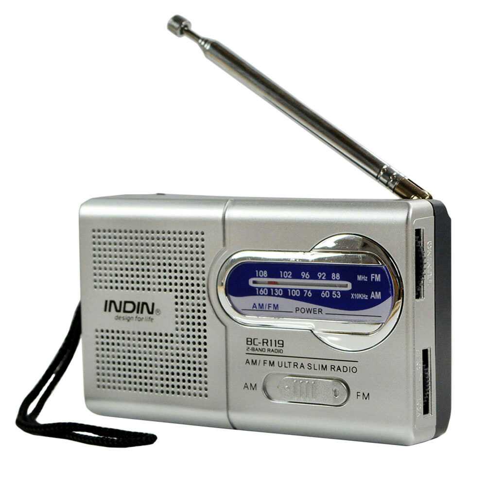 Portable radio FM broadcast medium wave elderly old-style radio for mini-sized home