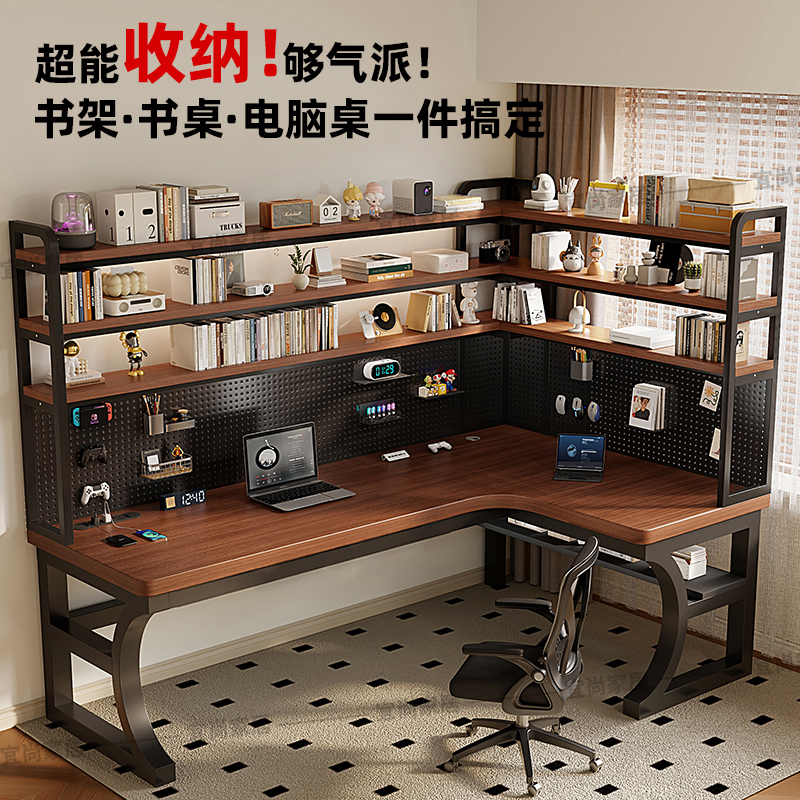 Corner Computer Desk Bedroom Double Writing Desk Office Desk Student Study Home L-Shaped Desk with Bookshelf Integrated Table
