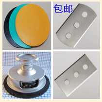 Sampling Knife Leather Cushion Oxford Cushion Disc Sampler Rubber Gram Weight Machine Mat Bull Gluten Mat Silicone Pad Sampling Blade