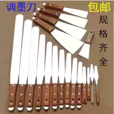 Ink adjustment knife Stainless steel screen printing ink oil adjustment knife Paint coating color grading scraper SMT solder paste mixing scraper No 4