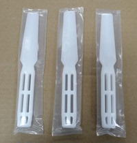 White tin cream stirring knife plastic ink-cutting knife 6 holes silk printing oil knife plastic SMT tin slurry scraper 20 5CM