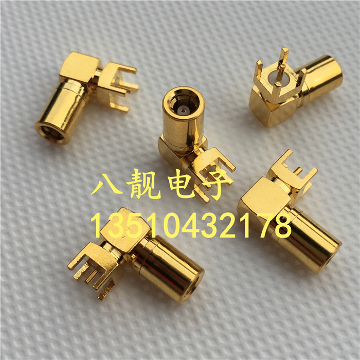 Radio Frequency Joint 50 Ohm SMB-KWE SMB Bent Mother Head PCB Board Seat Four Corner Socket SMB-KWWHD