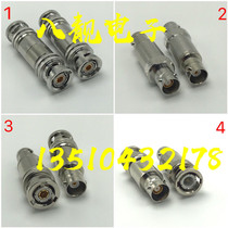 Compatible with imported three-axis BNC adapter 1533B three-axis BNC turn two coaxial BNC radio frequency test head