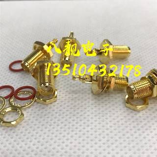 Rf connector sma-ky welding 1.13 ipx cable sma female large hexagonal lockable chassis with waterproof ring
