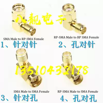 RP-SMA-JKW SMA male female 90 degree right angle elbow bending adapter SMA RF connector KJW