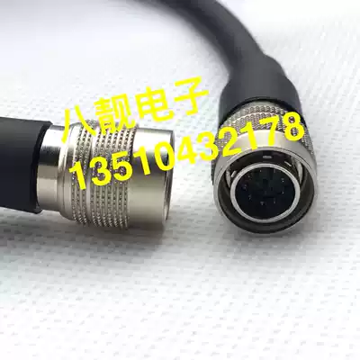 Hirose cable 12-core male-to-male HRS cable camera power cord 12-pin connecting cable