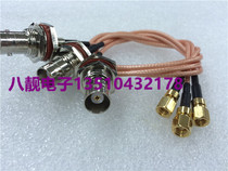 RfRF BNC SMC-KK coaxial AP jumper high frequency BNC female to SMC mother oscilloscope 50 ohrg316 line