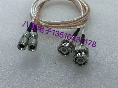 CC4-J BNC-J CC4 male to BNC male 75-1 5 communication two gigabit line optical terminal machine cable