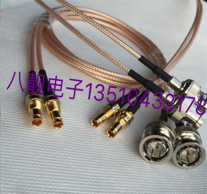 mini bnc75 Euro SDI HD signal cable CC4 female to Q9 male cable RF cable BNC CC4