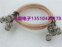 Double shielded high frequency cable BNC-JJ Q9-JJ BNC Q9 revolution BNC Q9 RF connection jumper