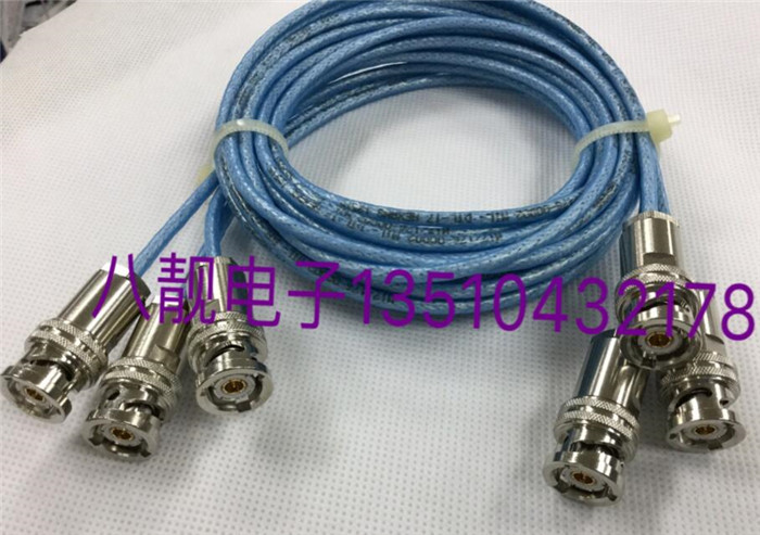 Tricoaaxial BNC wiring TRX316 double axis three axis BNC turned BNC three - card mouth 1533B bus jump