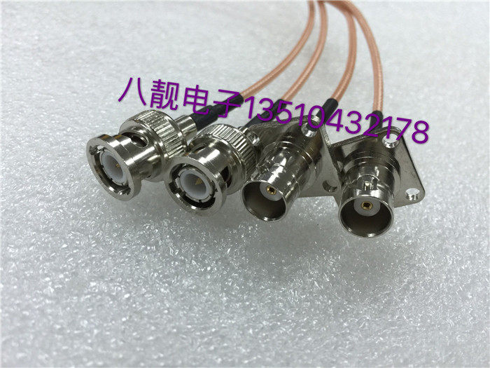 RF Radio Frequency BNC-JKF coaxial 50 Eurosignal switching line AP Intercom Q9 revolution BNC mother flange jumper