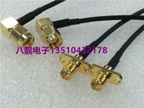 RF RP-SMA-JW SMA-KF coaxial 50 Euro imported radio frequency wire SMA male Bend turn master tape flange fixed