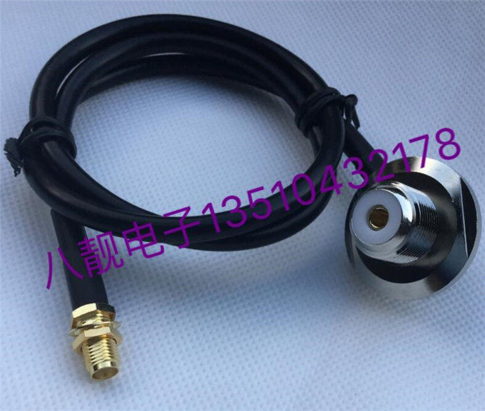 50-3 talkback trolley bench connecting line SMA-K mother head transfer M SL16 UHF-K mother tobacco bucket switching line