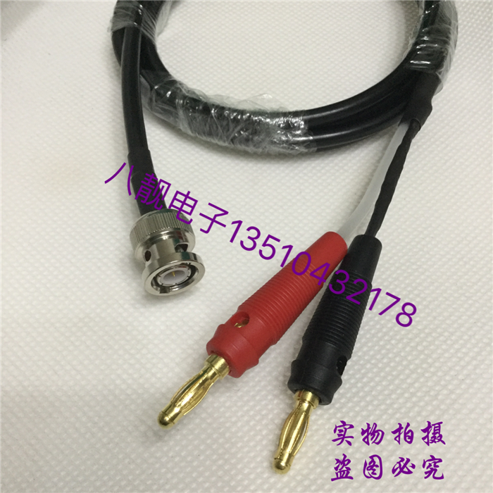 BNC male head turning 4MM red black banana plug RG58 national standard copper wire high-frequency signal Q0-J oscilloscope test line