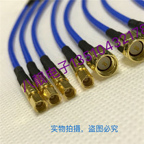 SSMC female turn SMA male head RG316 double shielded silver plated wire 50 ohm SMA SSMC-JK RF cable