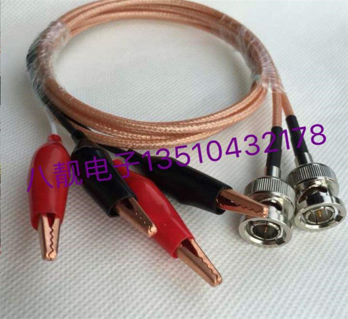 Radio frequency BNC crocodile clip RG179 instrument test line BNC revolution clip oscilloscope connecting wire 75 au