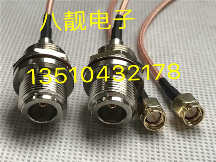 RF Radio Frequency Coaxial outdoor waterproof AP shell M16 type N female head swivel SMA male head antenna patch feeder-Taobao
