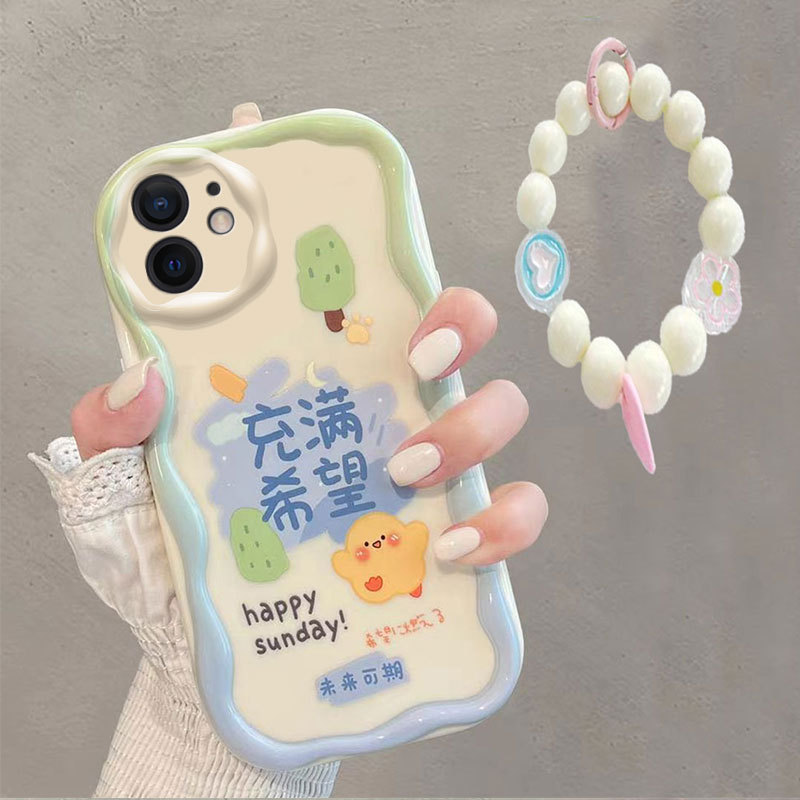 Suitable for Apple 12 Phone Case, Hope Little Chick iPhone 12 Pro New Model, Anti-Drop, High Aesthetic Value, 12 Pro Max Full Edge Protection, Cute 12 Mini, Internet-Famous Cartoon, Pingguo 12 Silicone Soft Case, Trendy Suitable for Apple 12 Phone Case, Hope Little Chick iPhone 12 Pro New Model, Anti-Drop, High Aesthetic Value, 12 Pro Max Full Edge Protection, Cute 12 Mini, Internet-Famous Cartoon, Pingguo 12 Silicone Soft Case, Trendy