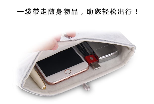 Máy tính bảng gói flannel túi hoàn thiện gói lưu trữ Apple kê Huawei phụ kiện phổ quát gói lót đơn giản cầm tay